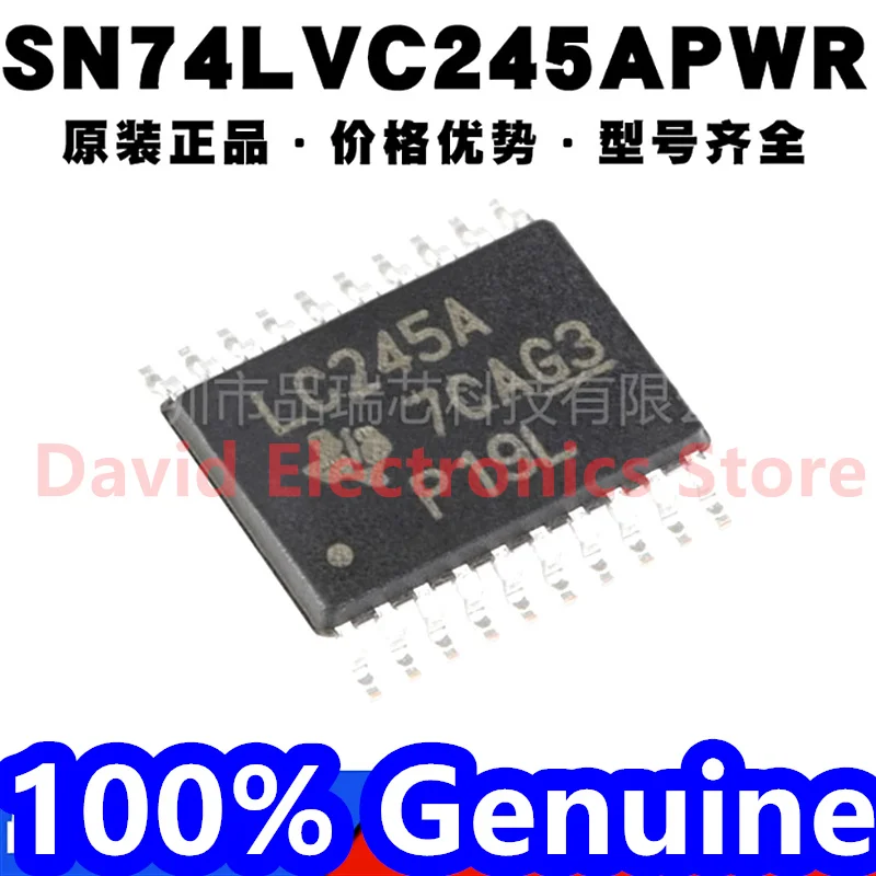 

50PCS New original SN74LVC245APWR screen printed LC245A package TSSOP20 three state output eight way bus transceiver chip