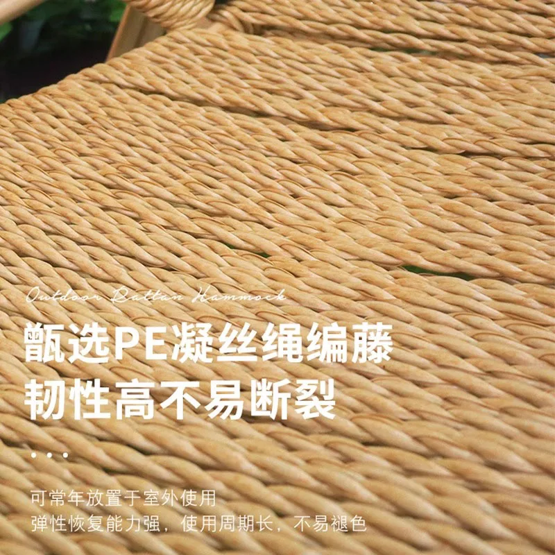 Подвесные уличные качели для патио террасы шезлонги подвесное кресло-качалка