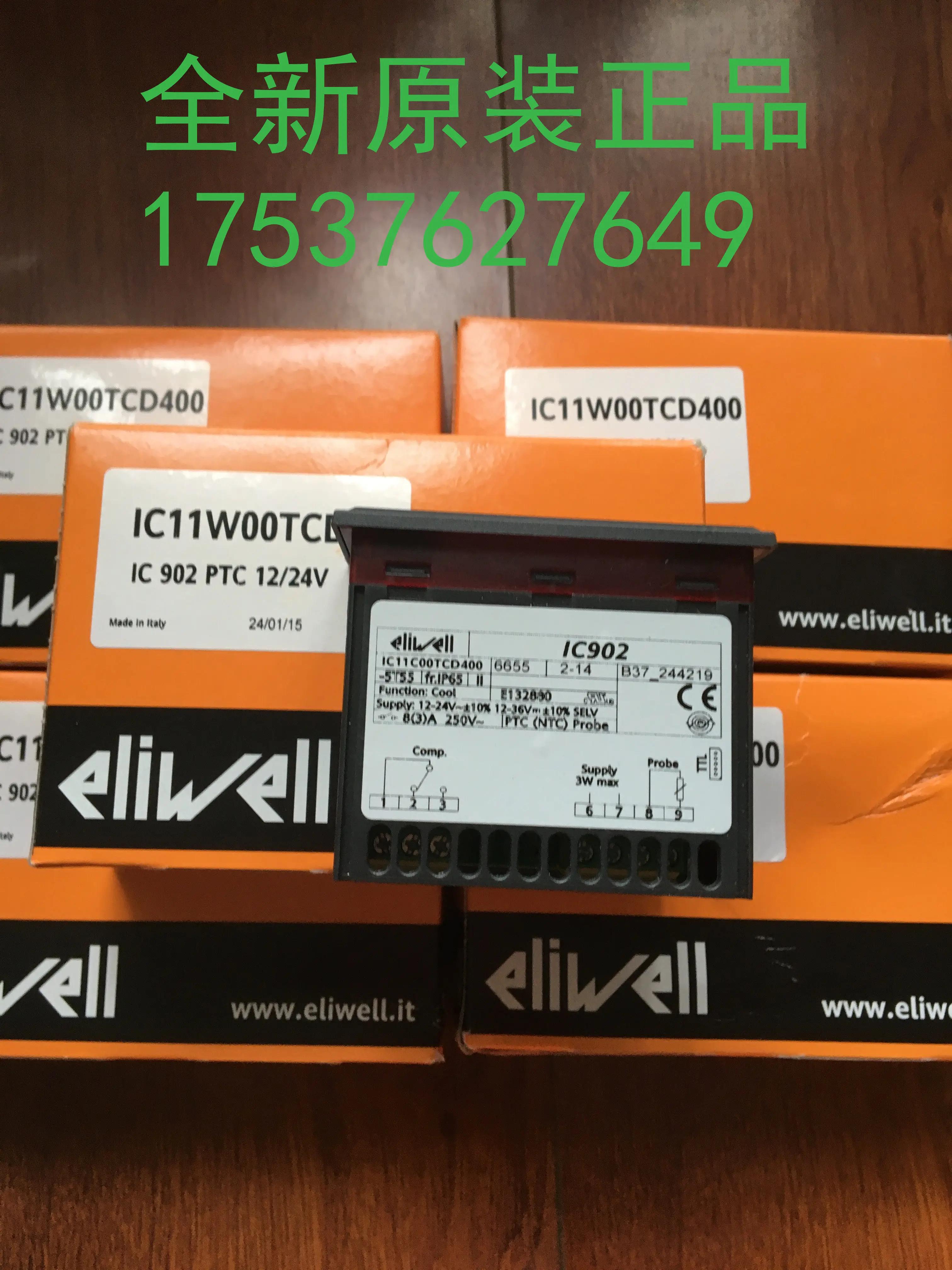 Италия Yiliwei новый оригинальный контроллер EWPC800 110V PT100 (art.: 3920db7eea64b) - 3920db7eea64b