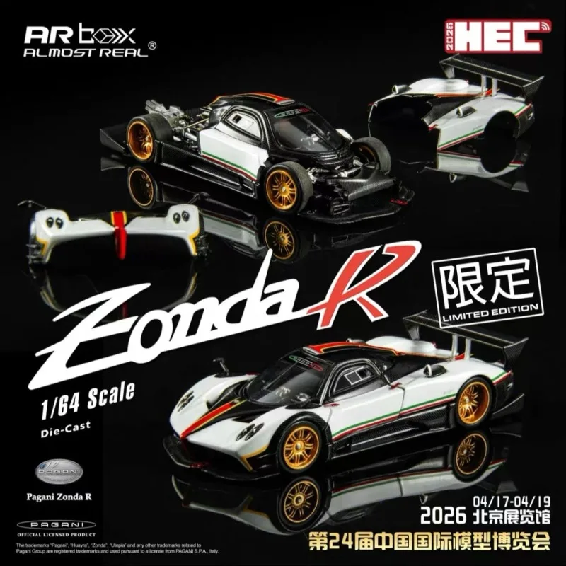 Фото HEC предлагает коллекционную модель автомобиля Pagani Zonda R в масштабе 1:64, изготовленную из литого силикона, статичная модель из сплава, декоративный предмет для коллекции игрушек для мальчиков. №2