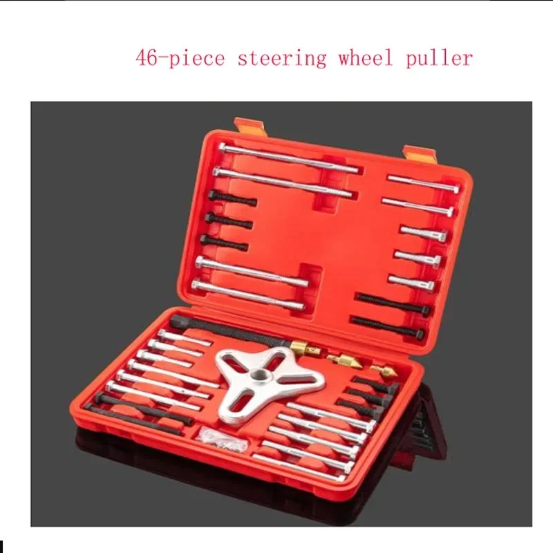 Рулевое колесо тяговый код авторемонтник съемник ремня автомобильного шкива