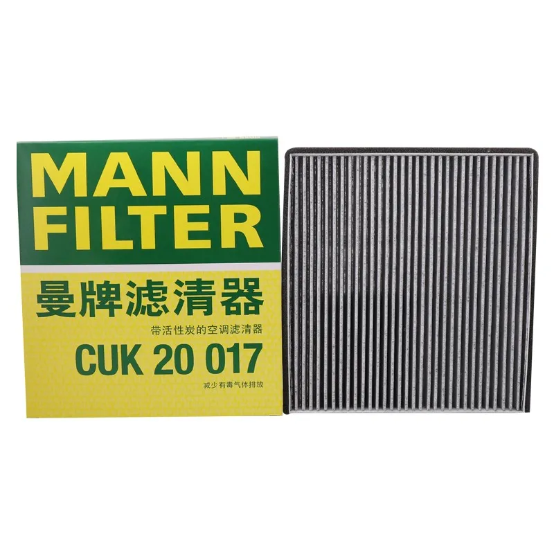 

MANNFILTER CUK20017 Фильтр салона для MAZDA CX5 CX-5 2.0 2.5 2011-2026 KE,KF Mazda 3 1.5L 2.0L 2013-2019 BM, BN KR1161J6X