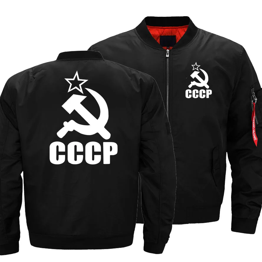 

New Autumn Winter Men's Russia Soviet Union CCCP Logo Flying Jacket Casual Zipper Stylish Windproof Cotton-Padded Jacket