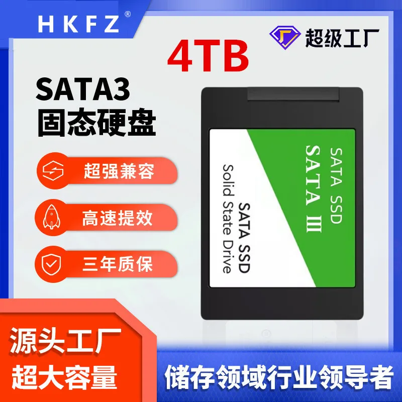 

Sata3 Ssd 60GB 240GB 120GB 256GB 480GB 500gb 1TB 2TB 4TB Hdd 2.5 Hard Disk Disc 2.5 " Internal Solid State Drive