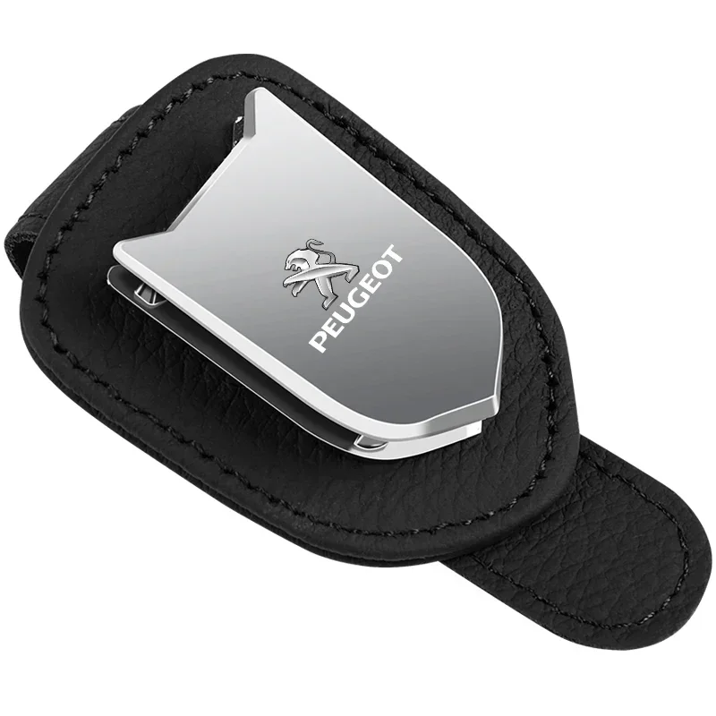 Многофункциональный автомобильный солнцезащитный козырек кожаный зажим для