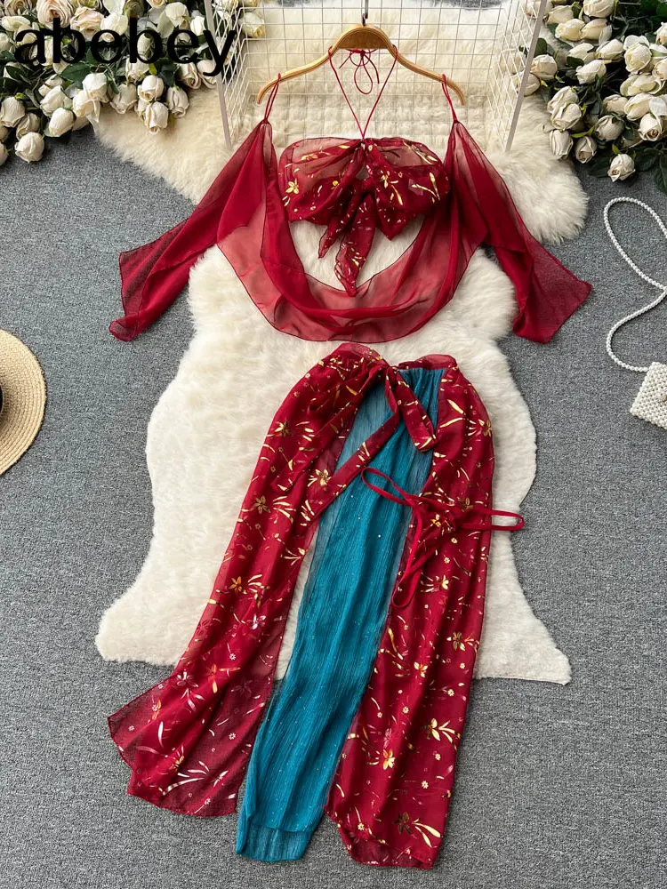 

Chinese Red Sexy Hanfu Apron Women's Pure Desire Lingerie Suspender Skirt Uniform Hot Shawl Temptation Pajamas Bandage Skirt Set