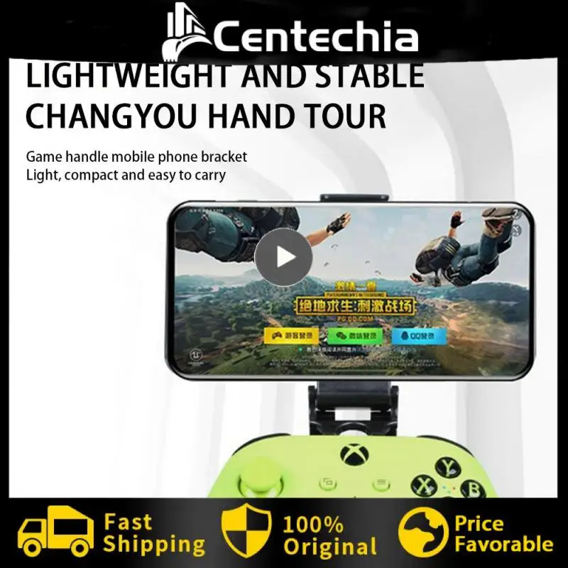 

90mm Flexible Joystick Holder Securely Fastened Game Controller Clip Bracket Adjustable Viewing Angle Controller Holder Abs