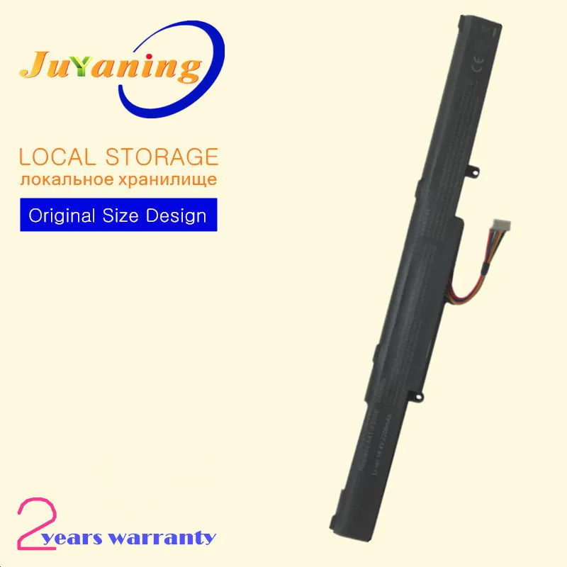 A41-X550E Аккумулятор для ноутбука Asus K450J K550D K550DP K550E K751L K751LA R751J R751LB R751LN R752L Series