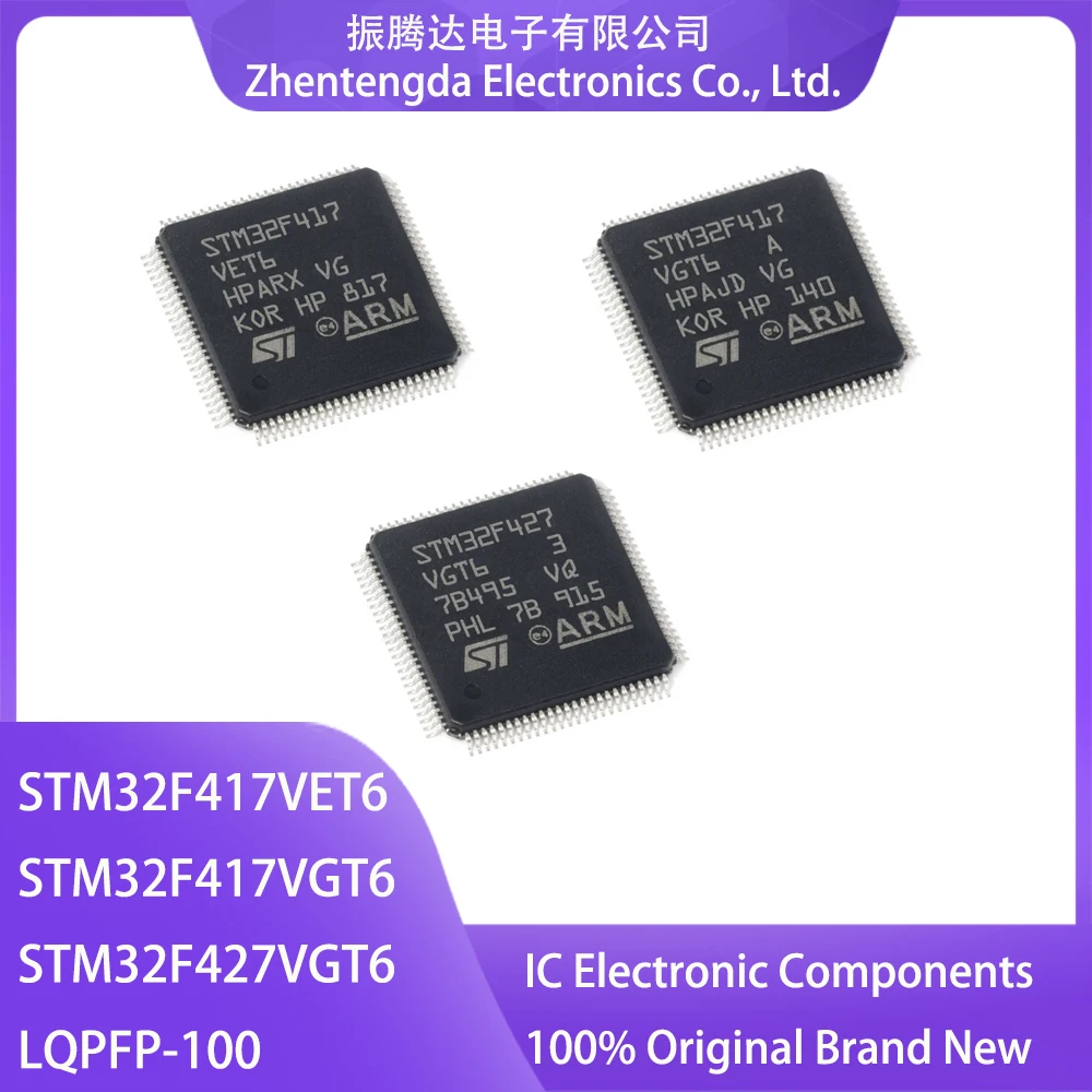 

STM32F417VET6 STM32F417VGT6 STM32F427VGT6 STM32F417VE STM32F417VG STM32F427VG STM32F417 STM32F427 STM IC MCU LQPFP-100