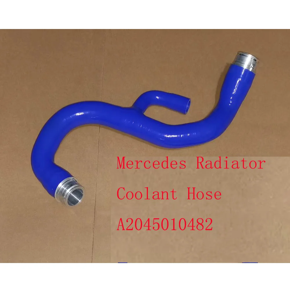 Силиконовый шланг радиатора A2045010482 2045010482 для Mercedes C350 3.5L V6 Sport 2008-2011