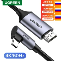 ugreen usb c to hdmi cable type c hdmi thunderbolt 3 converter for macbook ipad pro 2018 usb c hdmi adapter usb type c hdmi