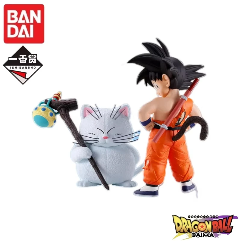 Фото Оригинальная фигурка Bandai Ichiban Kuji Dragon Ball: Сон Гоку, Ками Яджиробе, Король Пикколо. Новая, в коробке. №2