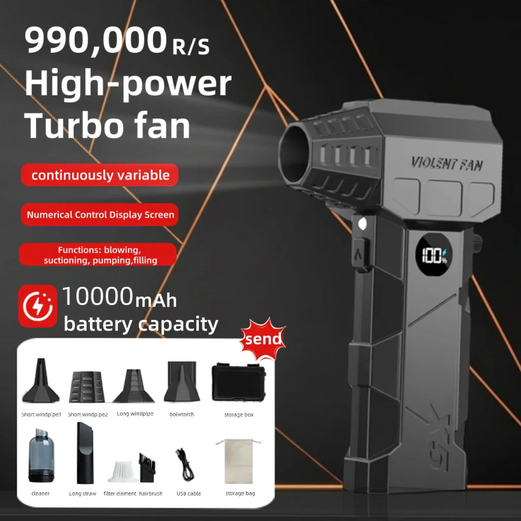 

MIJIA Xiaomi X5 Беспроводной Турбовентилятор