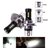 1pc motorcycle headlight h4 p15d ba20d light led hilow bulb lamp headlamp 12v white for scooter motorbike drl light accessories