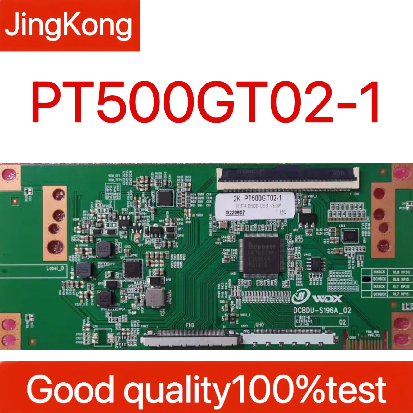 Материнская плата PT500GT02-1 2K 4K с одним портом 96PIN