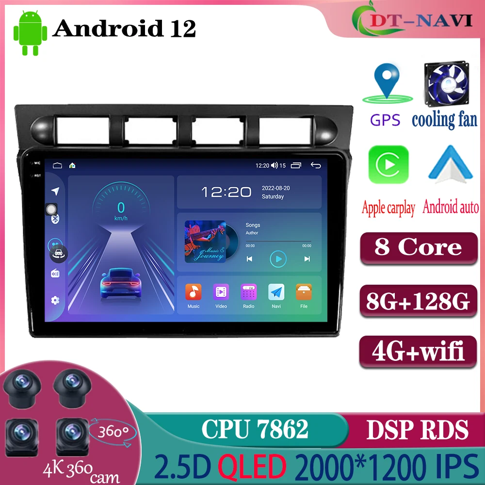 

For Kia Picanto SA Morning 2004 - 2007 Android 12 Car Radio Multimedia GPS Navigation Carplay Auto 4G WIFI No DVD 2din DSP WIF