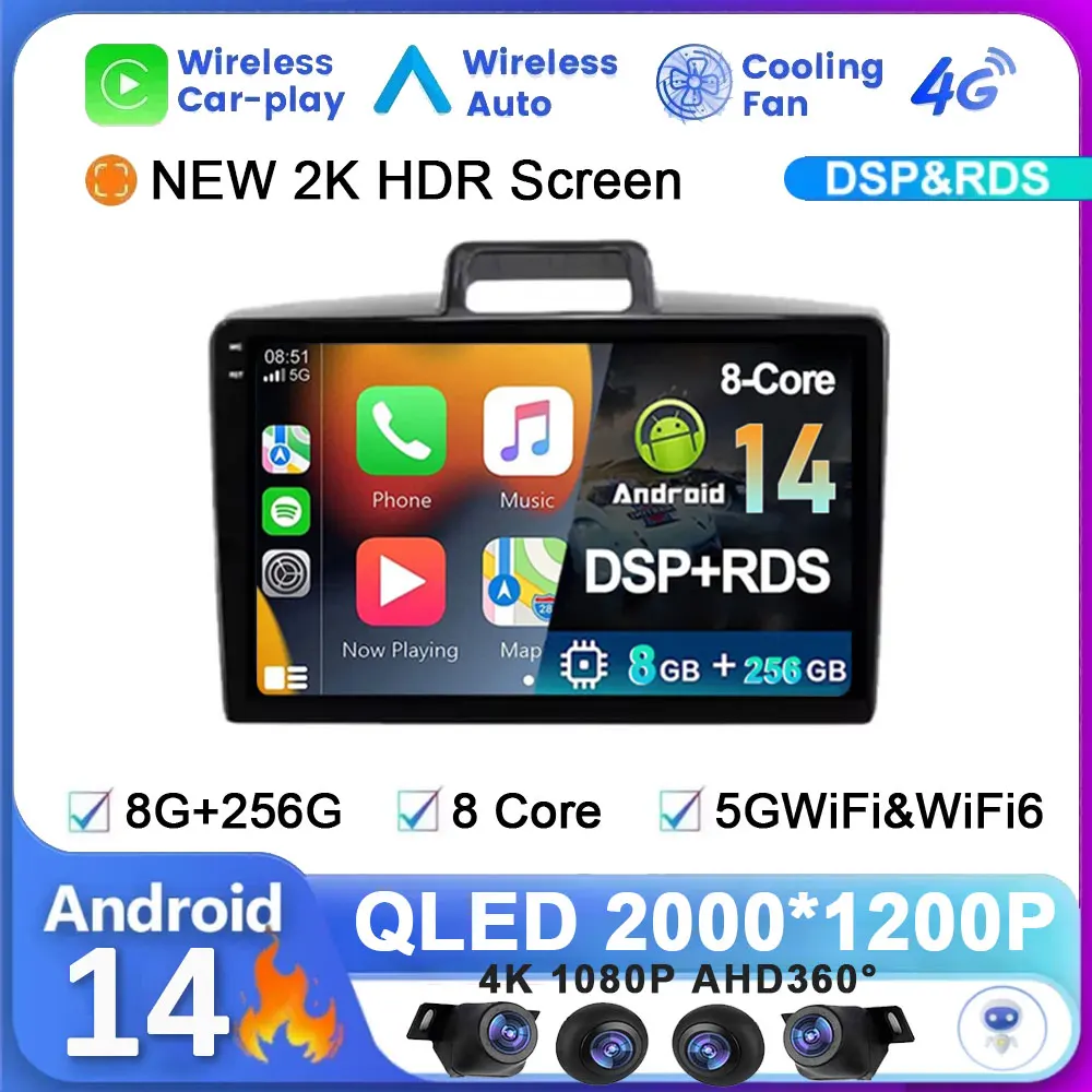 Android 14 для Toyota Corolla Axio 2 Fielder 3 E160 2012 2013 2014-2021 Автомобильный радиоприемник