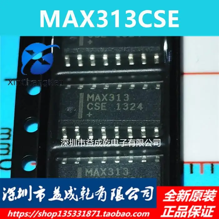 

30 шт. Оригинальный Новый аналоговый коммутационный чип MAX313CSE MAX313 SOP16 CMOS
