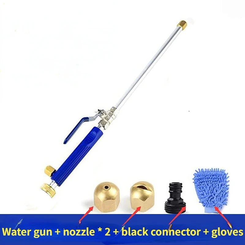 1Set Car Washing Maintenance High Pressure Power Water Gun W