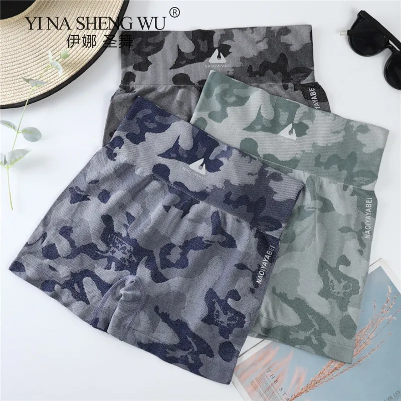 

High Waist Workout Yoga Shorts Camouflage Seamless Fitness Yoga Shorts Scrunch Butt Yoga Running Shorts Sport Women Gym Leggings