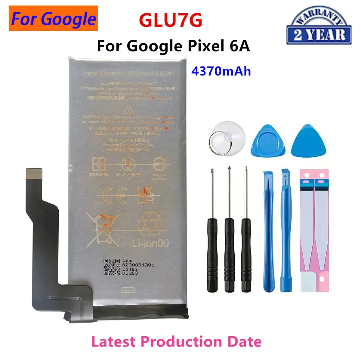 Премиум-аккумулятор для замены G020A-B G013A-B G025J-B G27FU GLU7G G020J-B BG2W для Google Pixel 3 3XL 4 4XL 4A 5A 5G 6A 2B (art.: 3920dbc448043) - 3920dbc448043