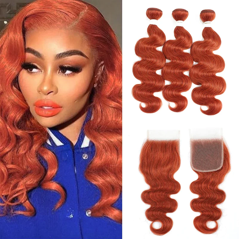 350 Body Wave Human Hair Bundles With Closure 4x4 Soku Brazilian Remy Hair Weave Bundles With Closure