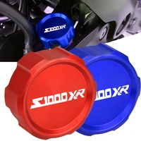 s1000 s 1000 xr motorcycle for bmw s1000xr 2015 2016 2017 2018 2019 2020 2021 power oil cap fuel filter engine tank cap cover