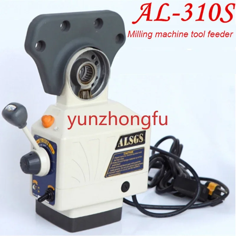 Автоматическая вертикальная фрезерная машина с револьверным двигателем