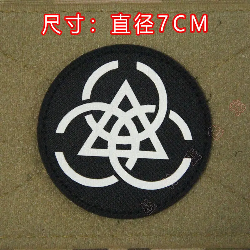 Аниме Синий Архив G Nidna Trinity College Повязка на руку Светоотражающая нашивка Косплей