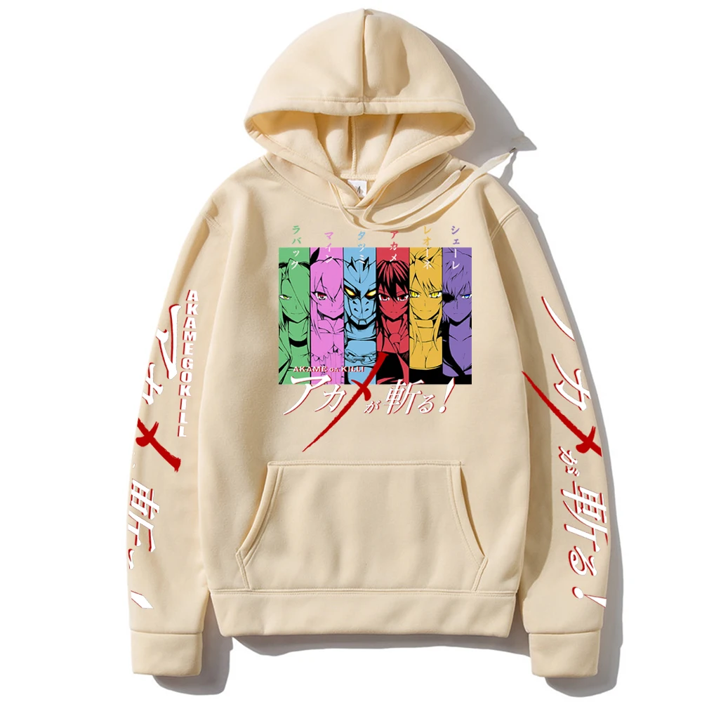 Толстовка с капюшоном Akame Ga Kill Friend для мужчин и женщин толстовка свободным