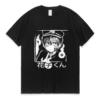 hot japanese anime hanako kun t shirt men women kawaii toilet tied t shirt funny cartoon graphic t shirt manga tops tshirt male