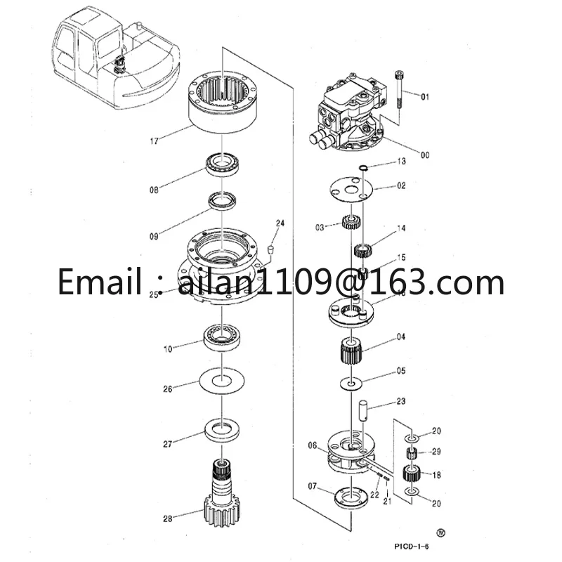 ZX70 ZX75 ZX80 качающееся устройство качающийся редуктор 4470057 4445648