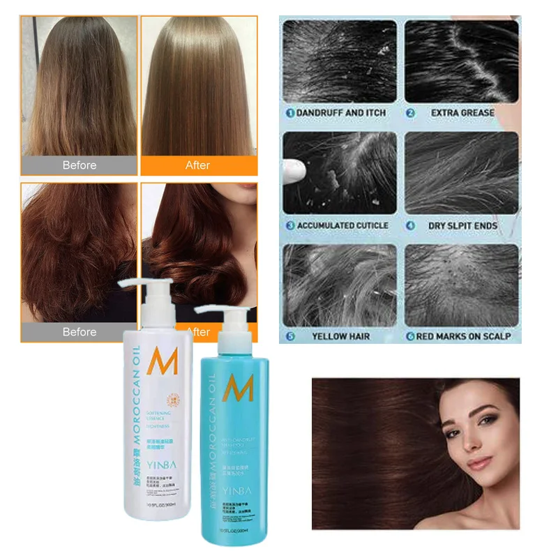 

Аргановое масло марокканского Шампунь против перхоти и кондиционер для волос увлажняющий улучшающий сухой ремонт поврежденных грубых Волос Гладкий