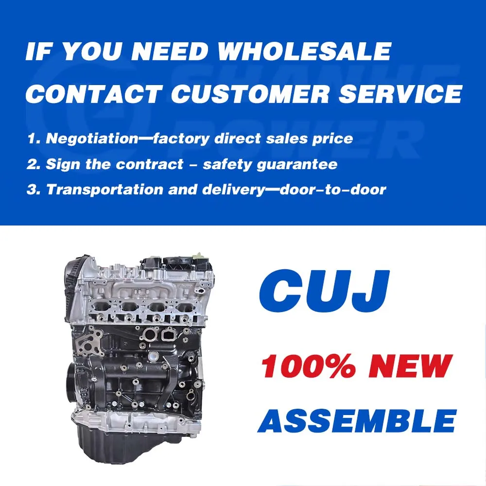 

Детали двигателя 1,8 T 4 Stroke CUJ бензиновый двигатель для Passat Skoda Superb автомобильные аксессуары двигатель бензиновый