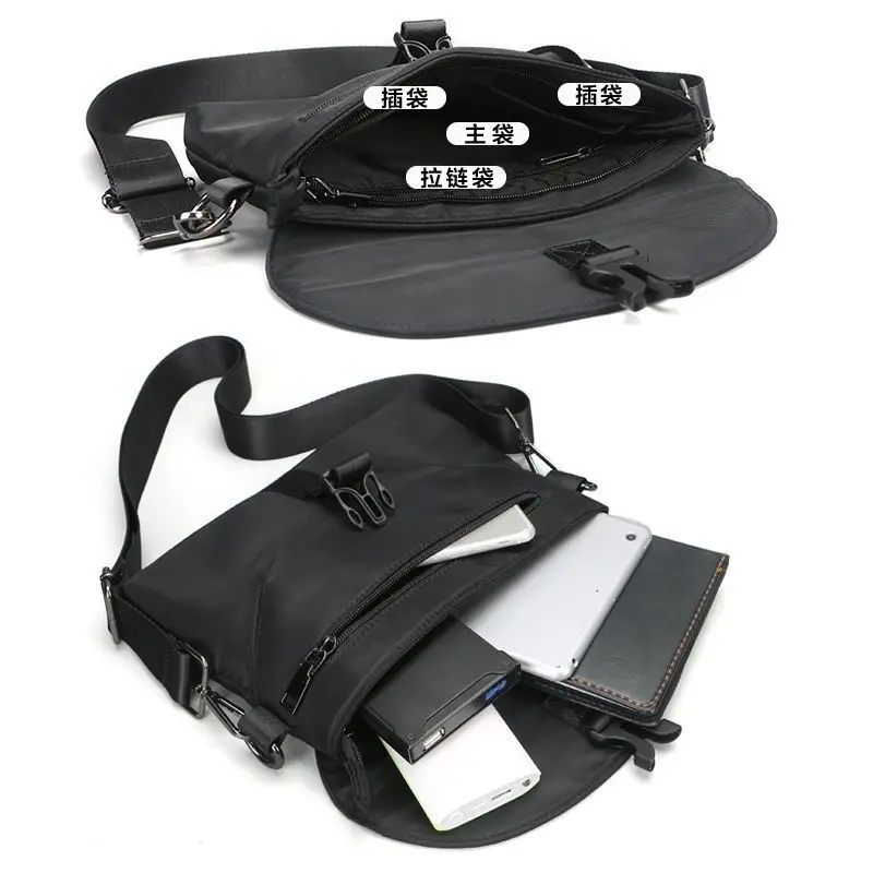 Waterproof Men's Fashion Shoulder Bag Nylon Solid Color Messenger Bag Phone Bag Men and Women Universal Casual Crossbody Bag