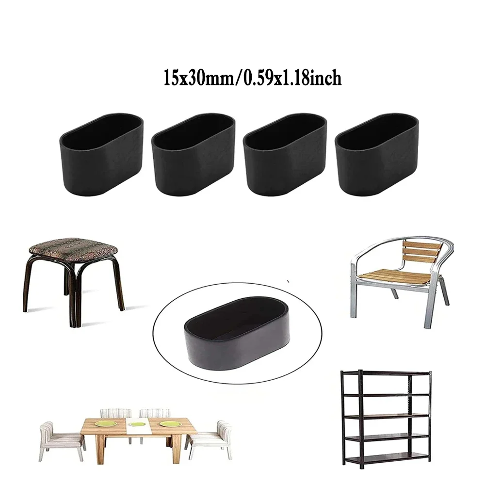 Силиконовые защитные накладки на ножки стульев, 4 шт.