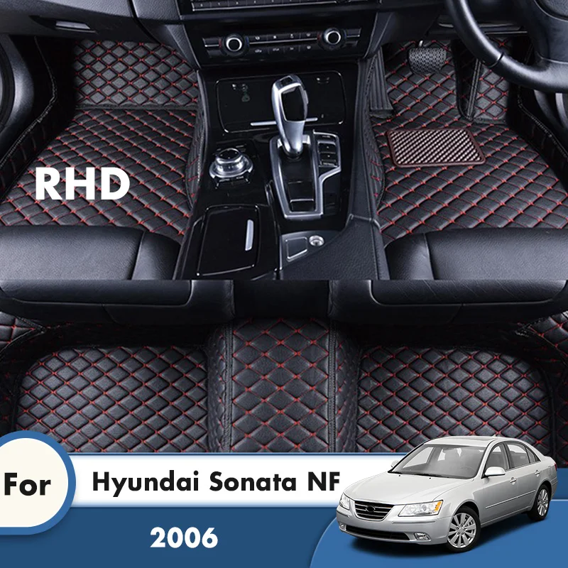 

RHD Custom Leather Carpet For Hyundai Sonata NF 2006 Car Floor Mats Car Styling Rugs Cover Auto Interior Accessories Decorations