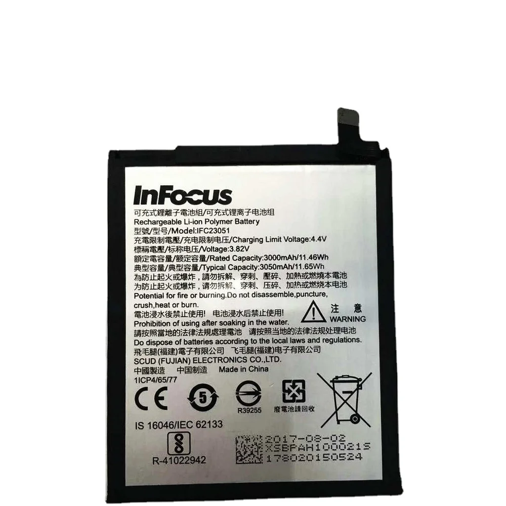 Новый аккумулятор IFC23051 для мобильного телефона Infocus S1 InfocusS1 HE311 HE314
