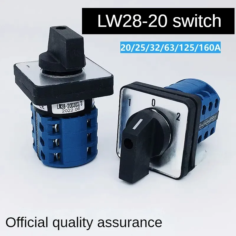 Фонарь задний и два или три редуктора ручной автоматический удаленный локальный