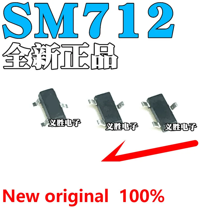 3 шт., устройство для защиты от вспышки