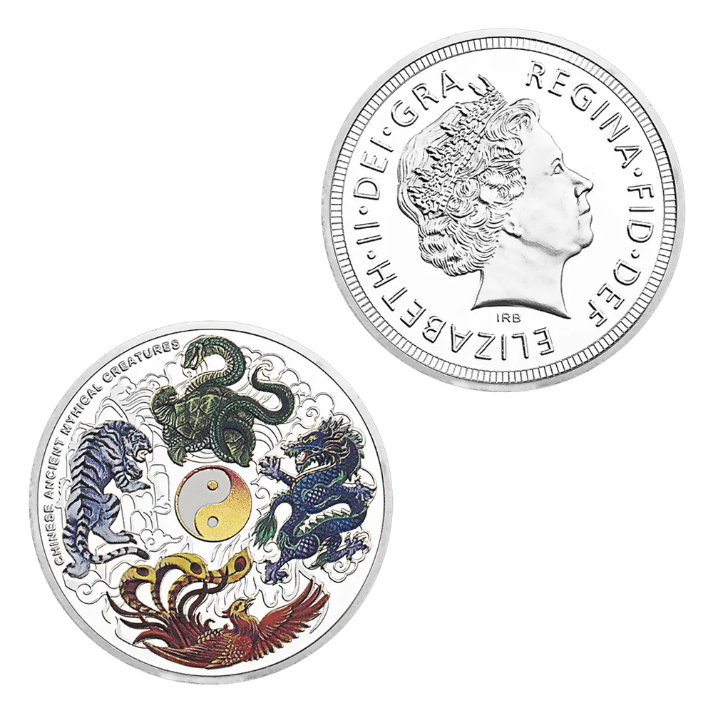 Four Great Mythical Creatures Blue Dragon ,Phoenix,White Tiger,Black Turtle Elizabeth II Head Silver Plated Commemorative Coin