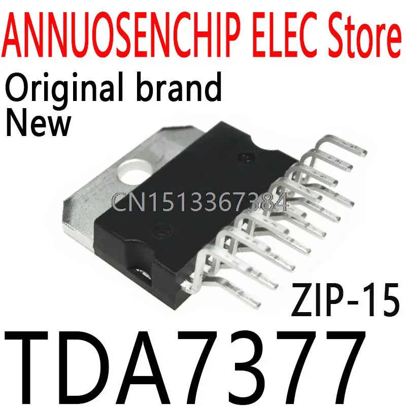 1 шт. Новый и оригинальный TDA7377 ZIP-15 2x30 Вт dual/QUAD TDA7377