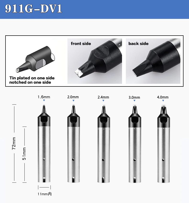 Наконечники паяльника для автоматического 911 г 5 шт.