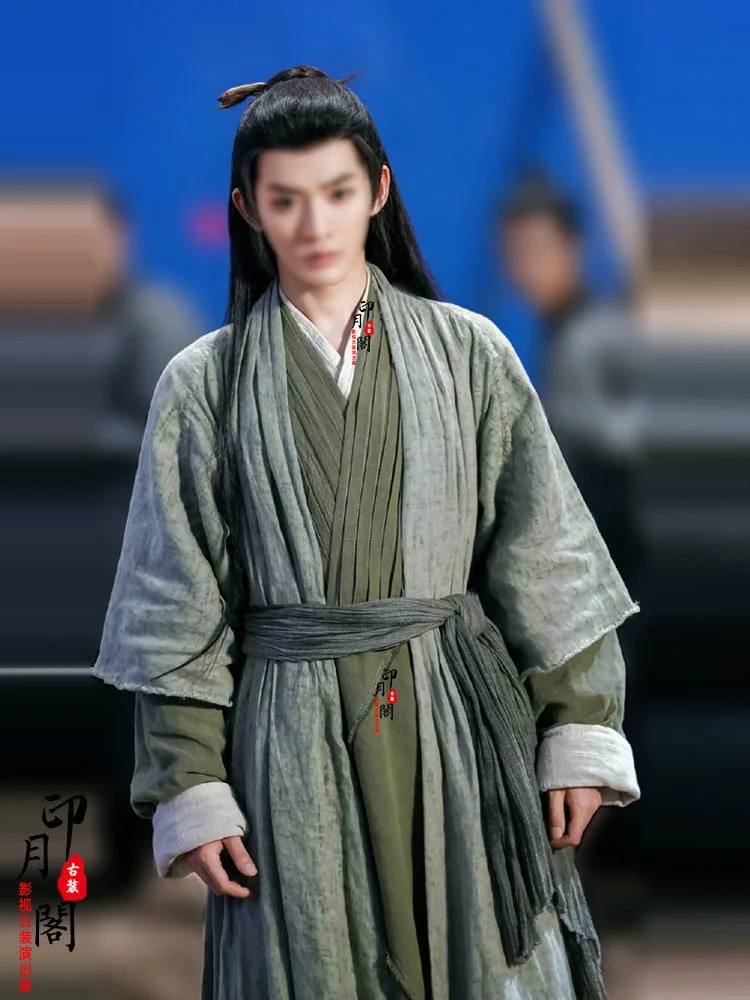 Чан Сян Си Лю тушань Цзин ханьфу платье сянлю в том же стиле для мужчин Hanfu Xianxia