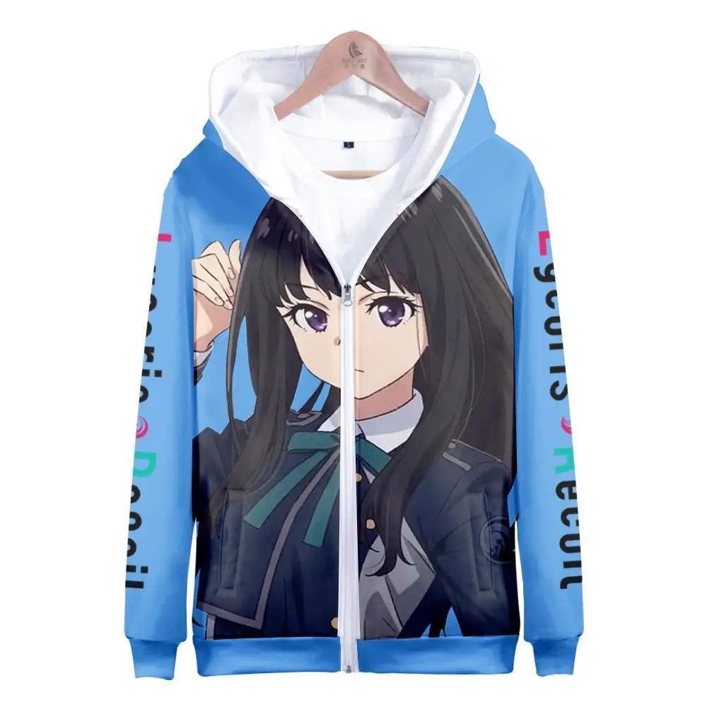 

Новинка, классические толстовки с капюшоном Lycoris на молнии с отдачей, толстовки для досуга для взрослых и детей с 3D принтом, куртка с длинным рукавом для мальчиков и девочек, пальто