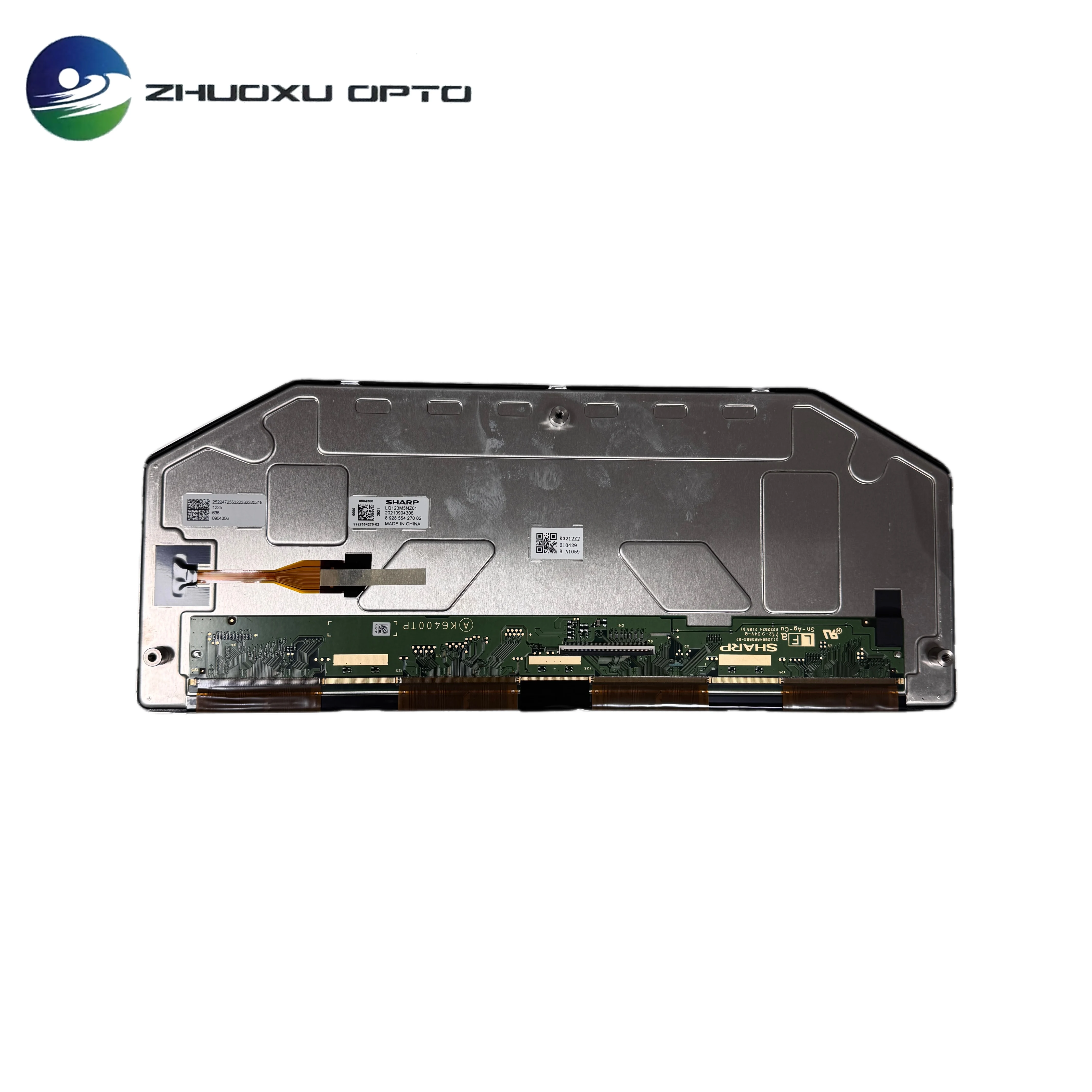 

Новый LQ123M5NZ01 оригинальный 12,3-дюймовый ЖК-экран для Audi Q8 Q7 Q5 Q3 A8 A6 A5 A4 приборный спидометр