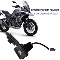 motorcycle montana xr5 xr 5 waterproof usb cable adaptor for colove 500x ky500x