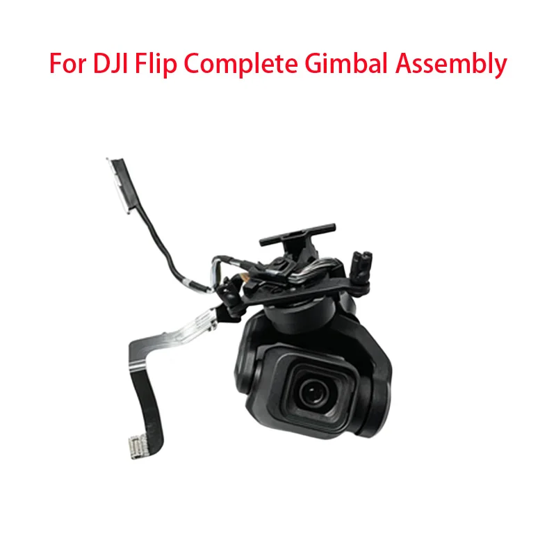 Фото Подходит для амортизирующего кронштейна DJI Flip Gimbal, мотора YRP, сигнального кабеля, GPS-кабеля, аксессуаров для обслуживания платы ESC. №5