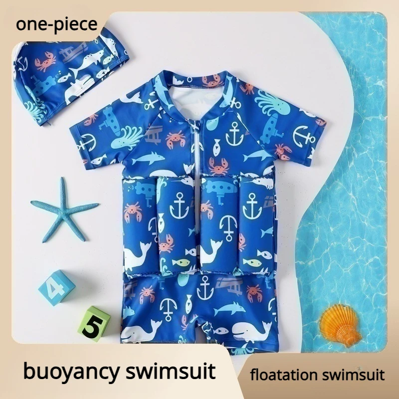 

Children's buoyant swimsuit baby toddler boys girls girls baby swimsuit one-piece floating swimsuit swimsuit swimwear