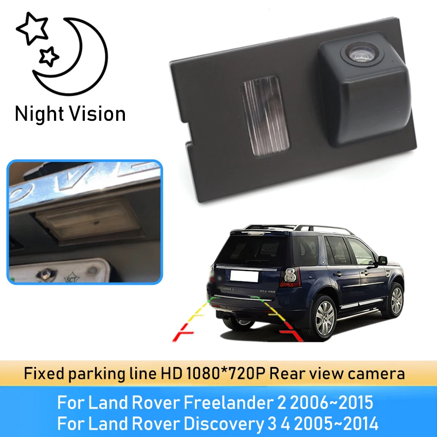 

Special Night Vision Car Rearview Rear View Reverse Backup Camera For Land Rover Freelander 2 2006~2015 Discovery 3 4 2005~2014